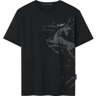 HLA/海澜之家敦煌马到成功短袖T恤26春夏新圆领凉感吸湿速干短t男