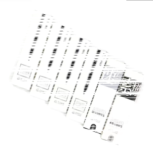 青竹流光白炭笔碳笔套装美术生专用软碳素描笔专业绘画软碳笔铅笔碳铅速写笔中碳软中硬联考软炭碳素美术用品