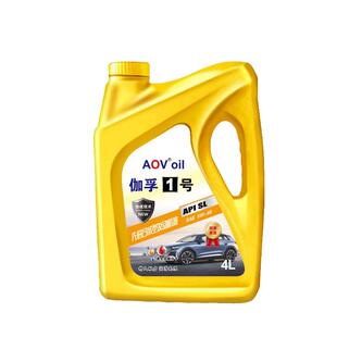 汽车机油正品小轿车全合成机油发动机润滑油SL级5w40专用5w30四季