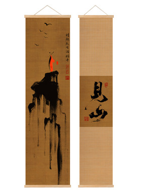 中古风装饰竹帘客厅挂画书房茶室