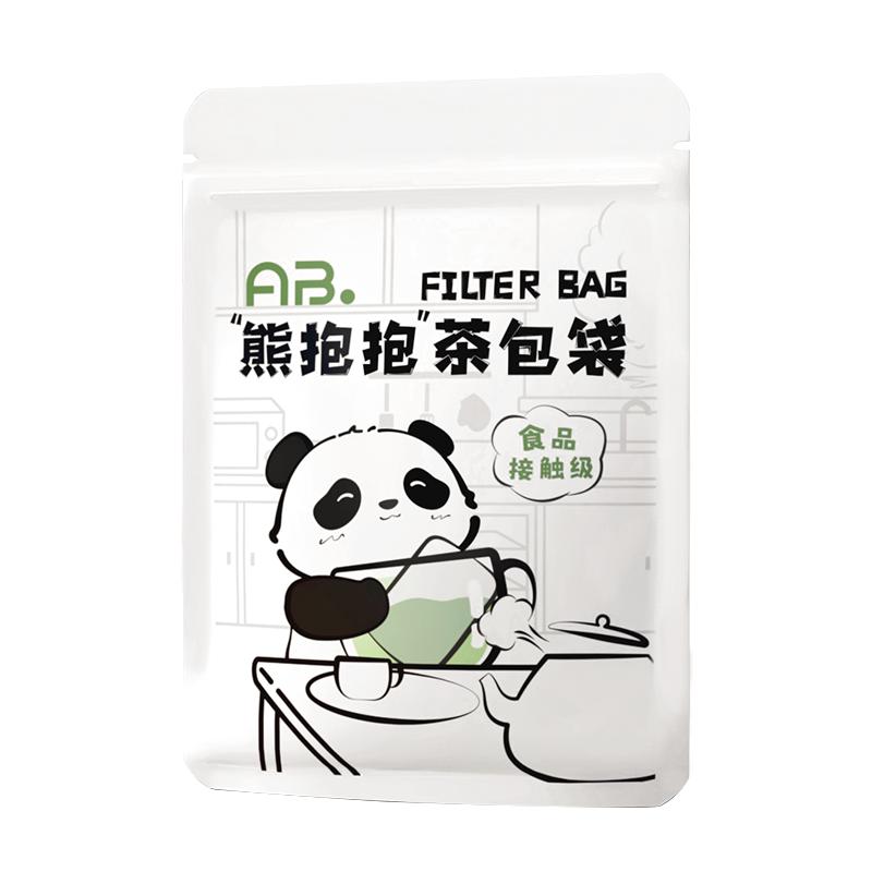 玉米纤维茶包袋一次性泡茶袋食品其它