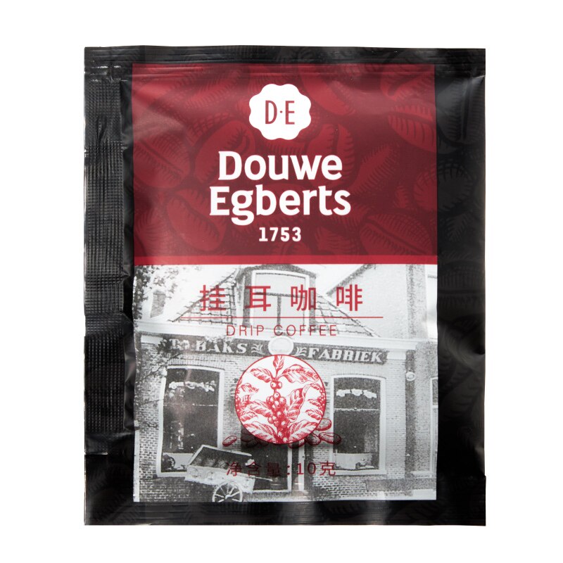 DE帝怡挂耳咖啡粉独立包装纯黑美式咖啡粉包正品包邮10g*10包