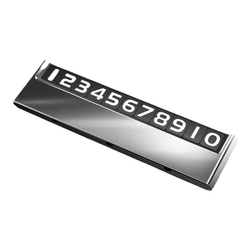 临时停车防骚扰号码牌磁吸大数字夜光贴号定制logo合金高端移车牌