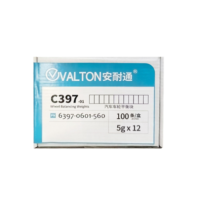 稳卓安耐通轮毂钢质黏贴平衡块镀锌动平衡块配重块粘贴式粘块5克