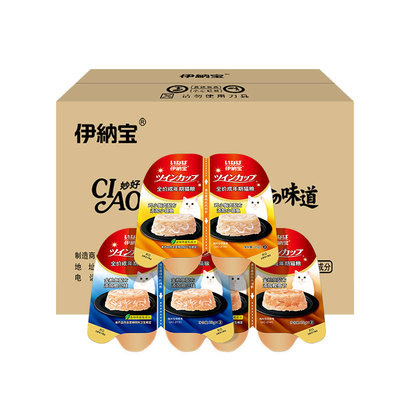 伊纳宝主食罐头猫饭餐盒ciao全价营养湿粮一分为二猫条双联杯整箱