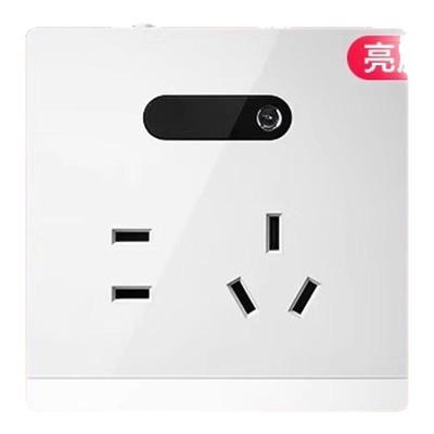 公牛G12感应插座小夜灯