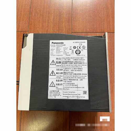 【议价】MDDHT5540E驱动器