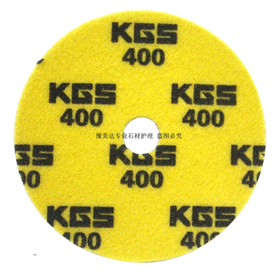 瑞士进口石材抛光片干磨片