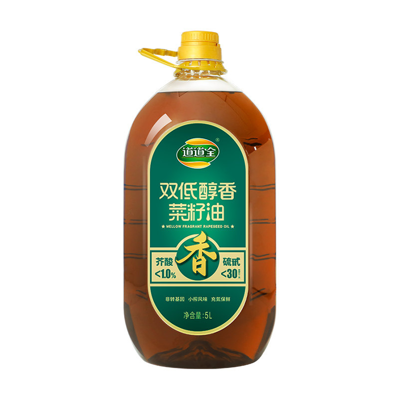 道道全双低醇香物理压榨
