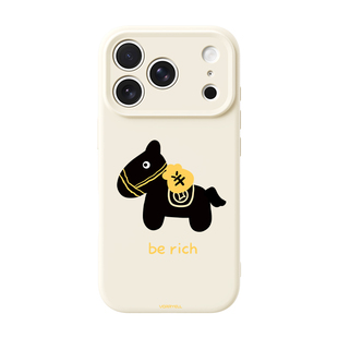 暴富黑马适用苹果17手机壳新款iPhone16pro硅胶17promax全包软壳马年15pm防摔14por磁吸ip13独特好看不会撞壳