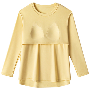 美雅碧带胸垫睡衣女春秋2025新款冬季加绒长袖长裤外穿家居服套装