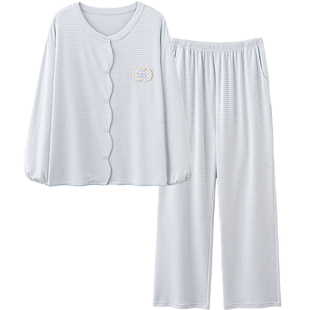 思莉太太睡衣女款2026新款春秋长袖独特绝美巨好看春夏薄款家居服