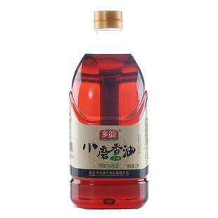 乡韵小磨芝麻香油1000ml装正宗石磨香油白芝麻油火锅油碟餐饮凉拌