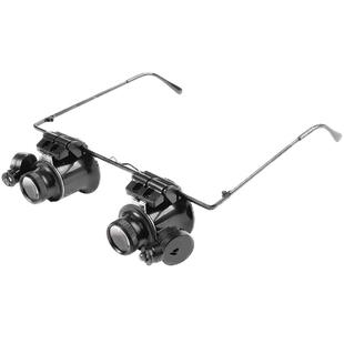 拜斯特20倍放大镜LED白光头戴式眼镜钟表电子电路修理扩大镜工具