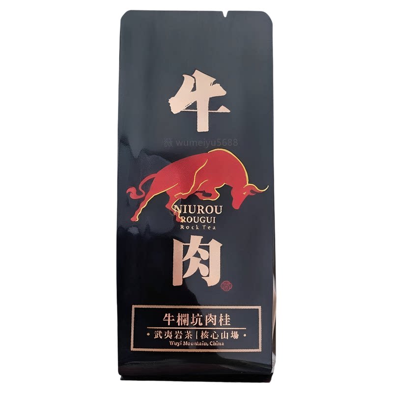 坑涧牛肉牛栏坑肉桂茶170g礼盒装