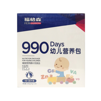 【3盒更优惠】福格森幼儿营养包宝宝辅食包含钙铁锌dha综合维生素