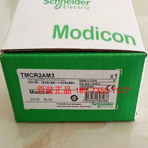 议价TMCR2AM3施耐德M200温度输入扩展板螺钉端子连接全新原装正品