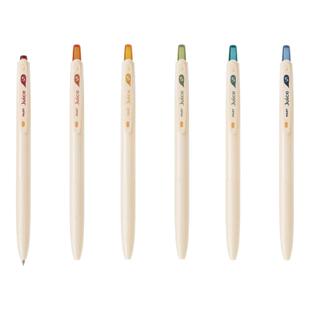 10周年限定版日本PILOT百乐juice果汁笔复古色冰沙按动中性笔0.5mm彩色做笔记手账专用高颜值旗官方舰店官网