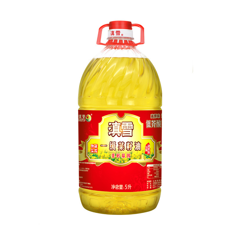 一级菜籽油5L低芥酸物理压榨油