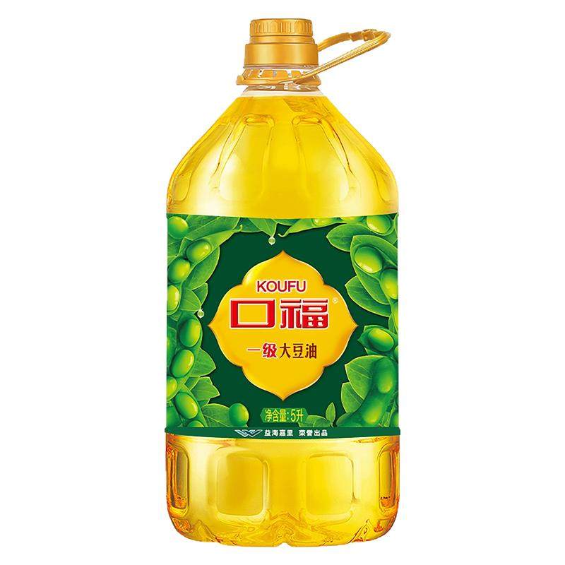 口福一级大豆油5L/1桶烹饪煎炸炒菜食用健康大豆油
