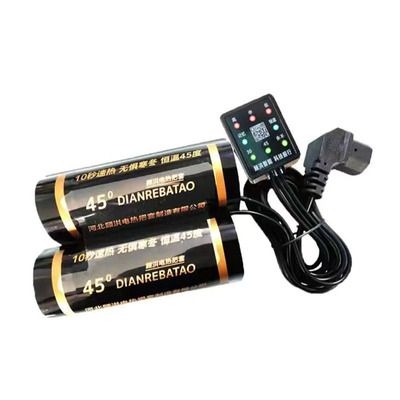 电动瓶车摩托电加发热手把套护袖通用调温新款12486072骑手顾红洪