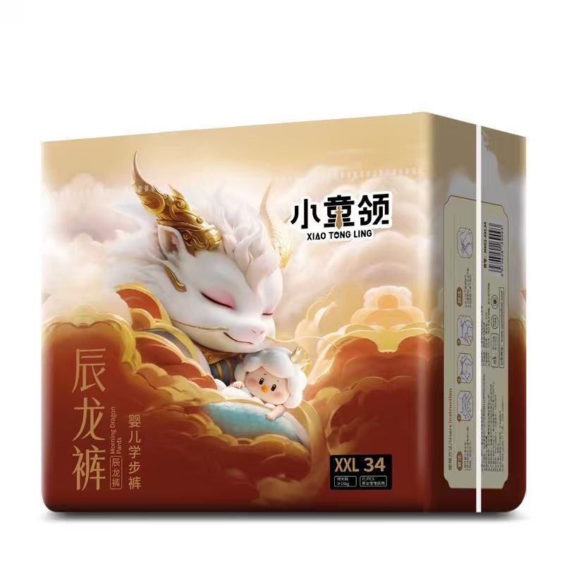 小童领辰龙裤拉拉裤超薄透气纸尿裤婴儿男女宝宝专用新初生尿不湿