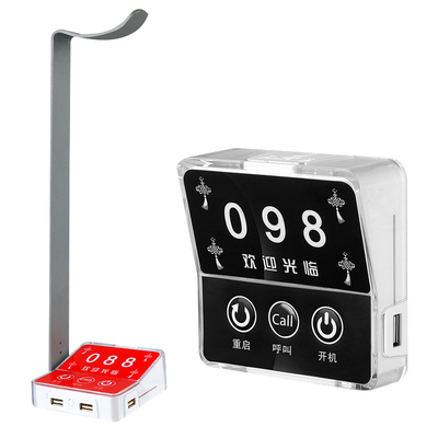 铃精灵电脑桌面呼叫器网吧电竞机箱开关分机网城网咖电脑桌面开关机按钮一键重启按铃USB充电款服务呼叫系统