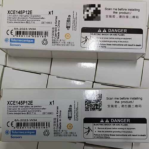议价特勒美科施耐德极限开关XCE145P12E/XCE145P12E/XCE154P12E原