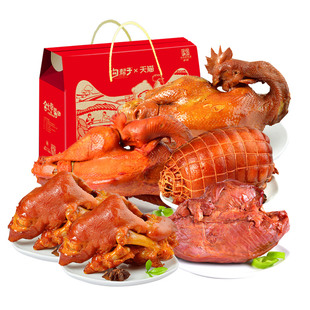 沟帮子熏宗四宝团圆称心礼盒熏鸡猪肘猪蹄猪头肉年货礼品超值家宴