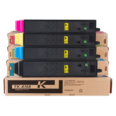 适用TK-8158粉盒M8228cidn复印机