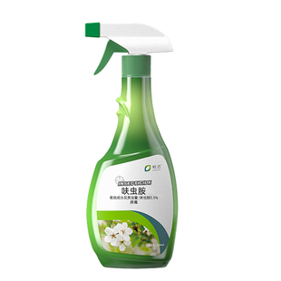 辣椒杀虫剂打辣椒蚜虫专用药辣椒苗除虫剂树驱虫防生病蔬菜杀虫药