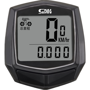 美利达通用山地公路自行车码表有线中文防水夜光速度计单车配件