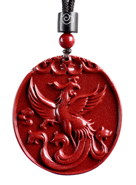朱砂朱雀火凤凰吊坠属火缺火补火