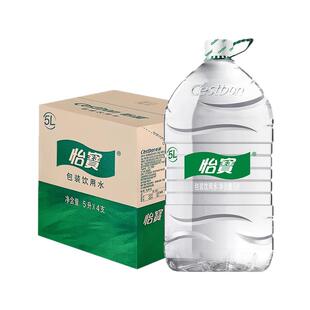 怡宝饮用水5L*4桶整箱聪明盖家庭大瓶桶装泡茶煲汤5升水非矿泉水