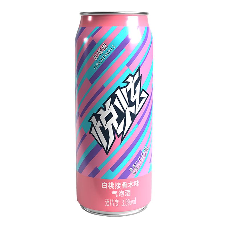 悅炫白桃接骨木風味氣泡酒330mL/罐「長城酒官方旗艦店」