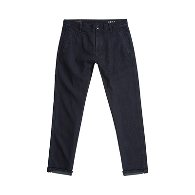 G-STAR男士潮流锥形牛仔裤