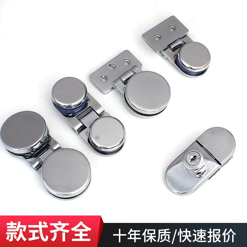 熟食窗口玻璃门合页180度玻璃门无框夹铰链固定玻璃圆形双边