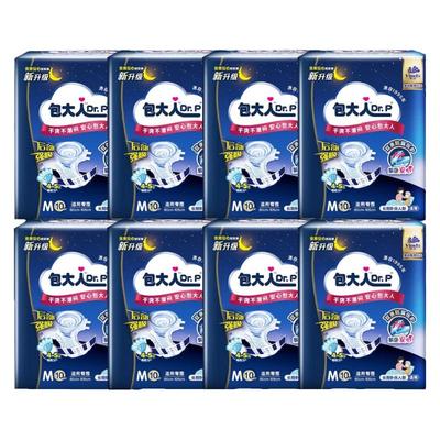 包大人夜用纸尿裤80片整箱