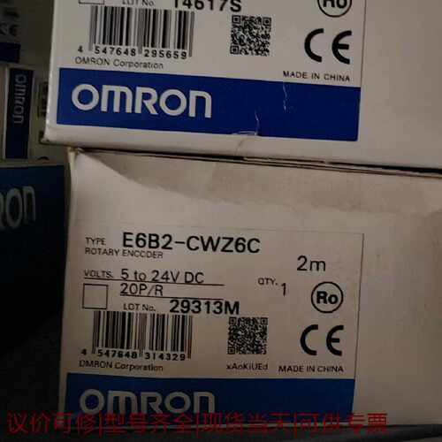 正品全新E6B2CWZ3E100PRE6B2C