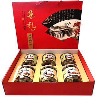 杭州临安特产野生手剥山核桃礼盒装坚果仁组合大礼包罐装精品礼盒
