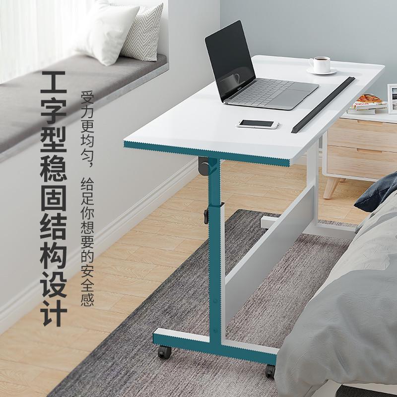 简易折叠桌子小型可移动书桌靠墙学习桌升降床边懒人桌家用电脑桌