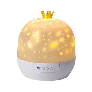 星空灯投影仪小夜灯女孩房间卧室顶床头氛围满天星光儿童生日礼物