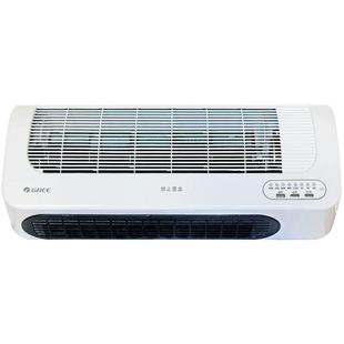格力壁挂式暖风机家用取暖器浴室洗澡卫生间防水热风机节能电暖器