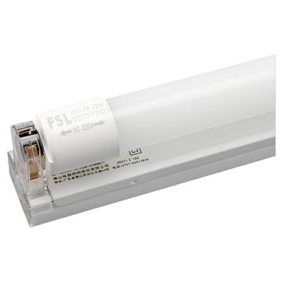 fsl佛山照明t8led灯管一体支架