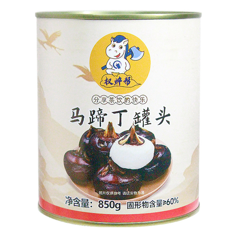 【131元12罐】马蹄丁罐头850g