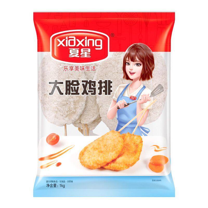 夏星大脸鸡排1kg*10袋冷冻商用