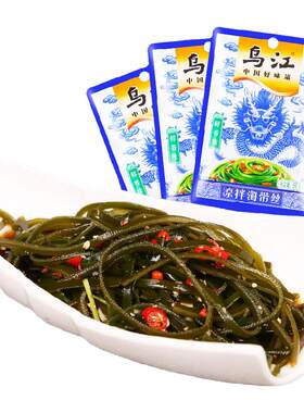 乌江凉拌香味海带丝咸菜