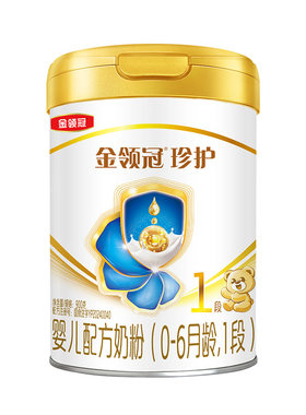 伊利金领金领冠珍护1段奶粉