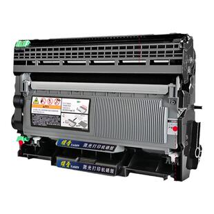 适用 联想LT2451粉盒M7605D M7655DHF LJ2405D 2605D硒鼓M7615DNA