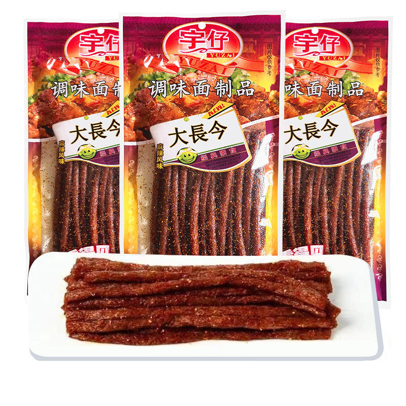 宇仔大长今辣条面筋零食大包老式辣棒小吃麻辣儿时童年90怀旧经典